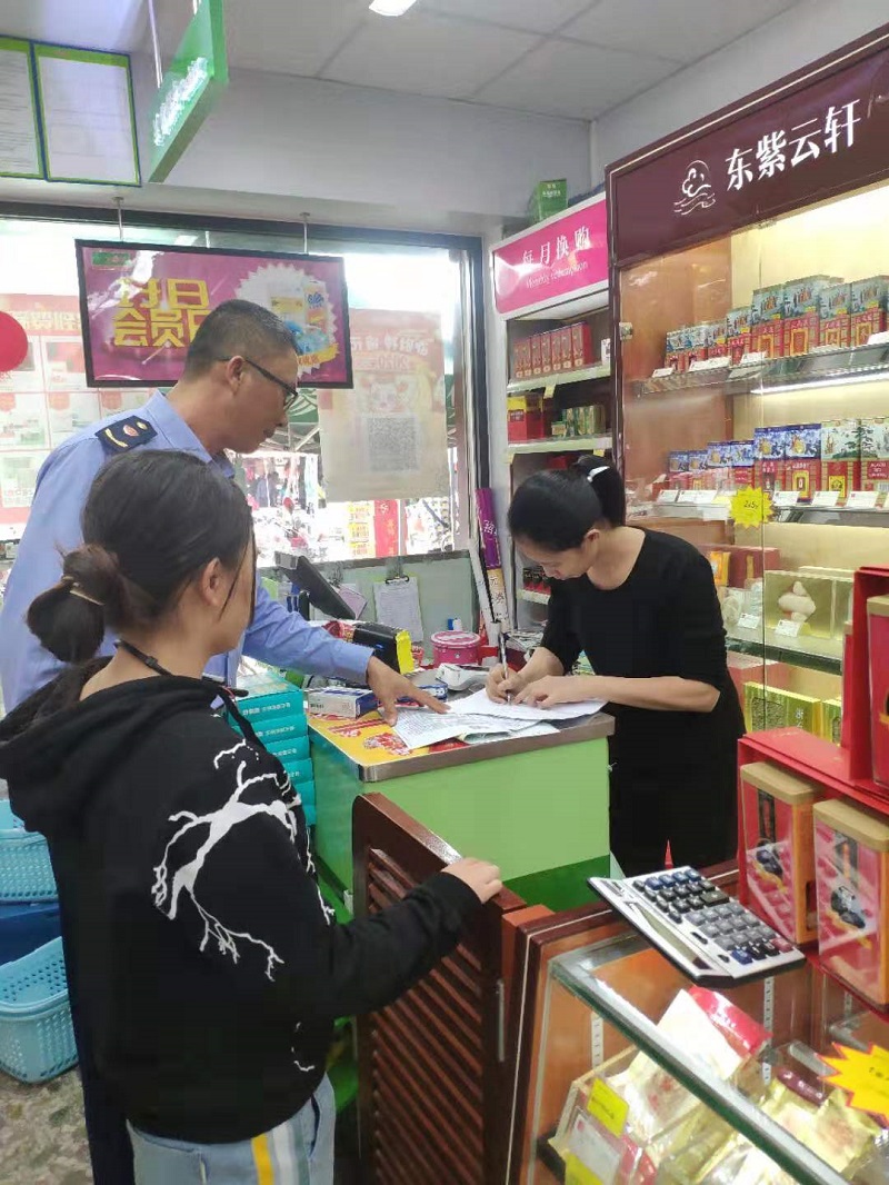 不忘初心擔(dān)使命，履職盡責(zé)控疫情9..jpg