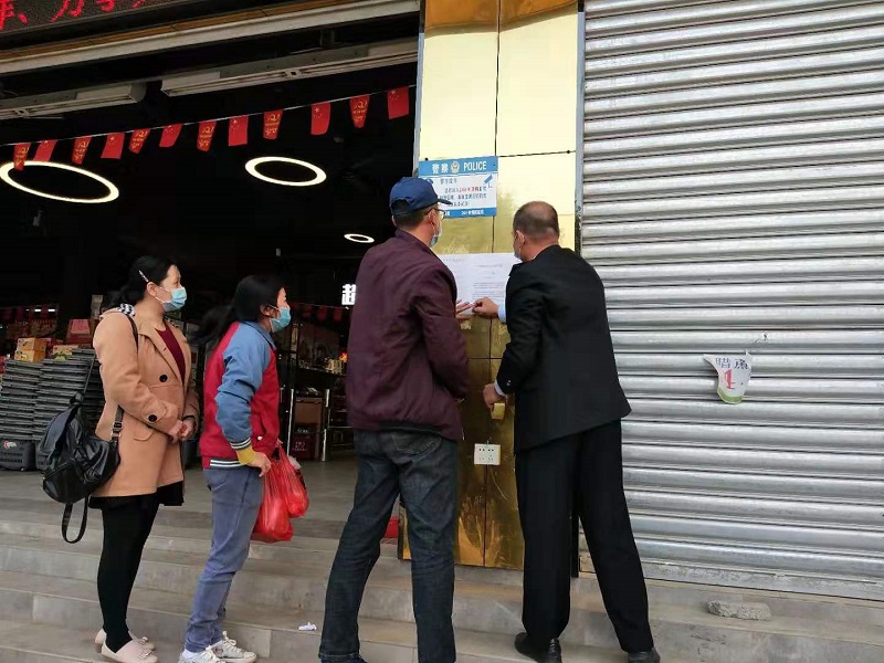 不忘初心擔(dān)使命，履職盡責(zé)控疫情10..jpg