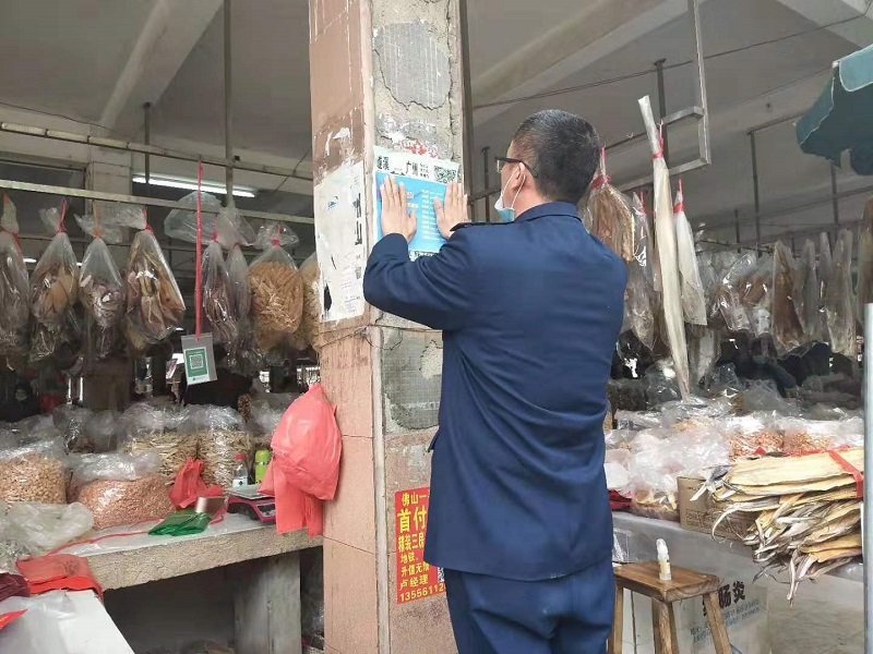 不忘初心擔(dān)使命，履職盡責(zé)控疫情12..jpg