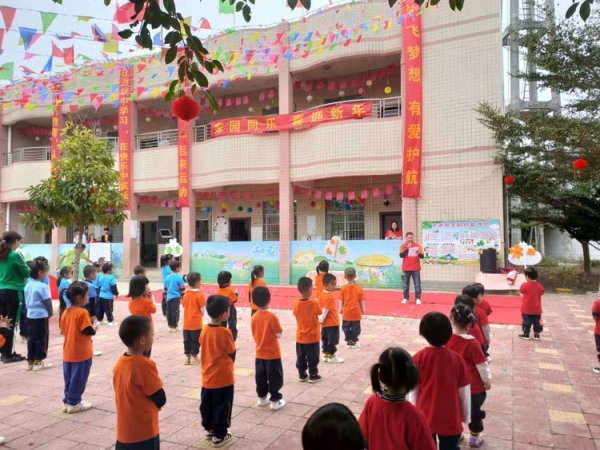 家長代表：大二班家長林爸爸的深情分享。.jpg