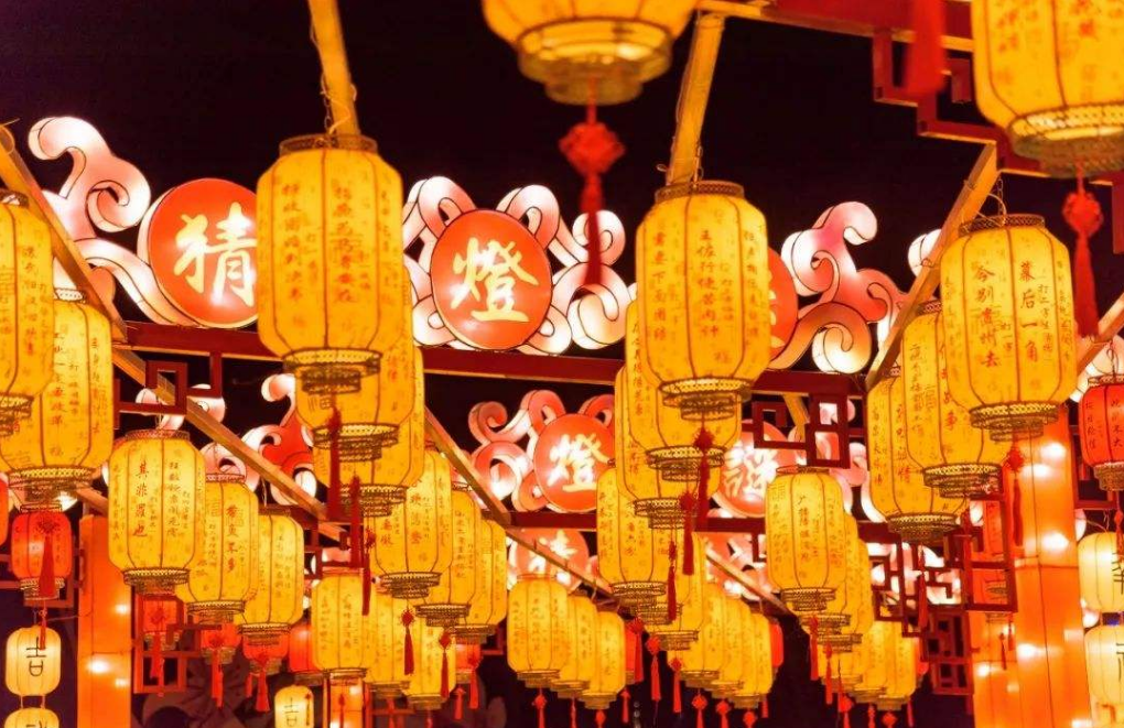 平安喜迎元宵佳節(jié)，安全有序復(fù)工復(fù)產(chǎn).png