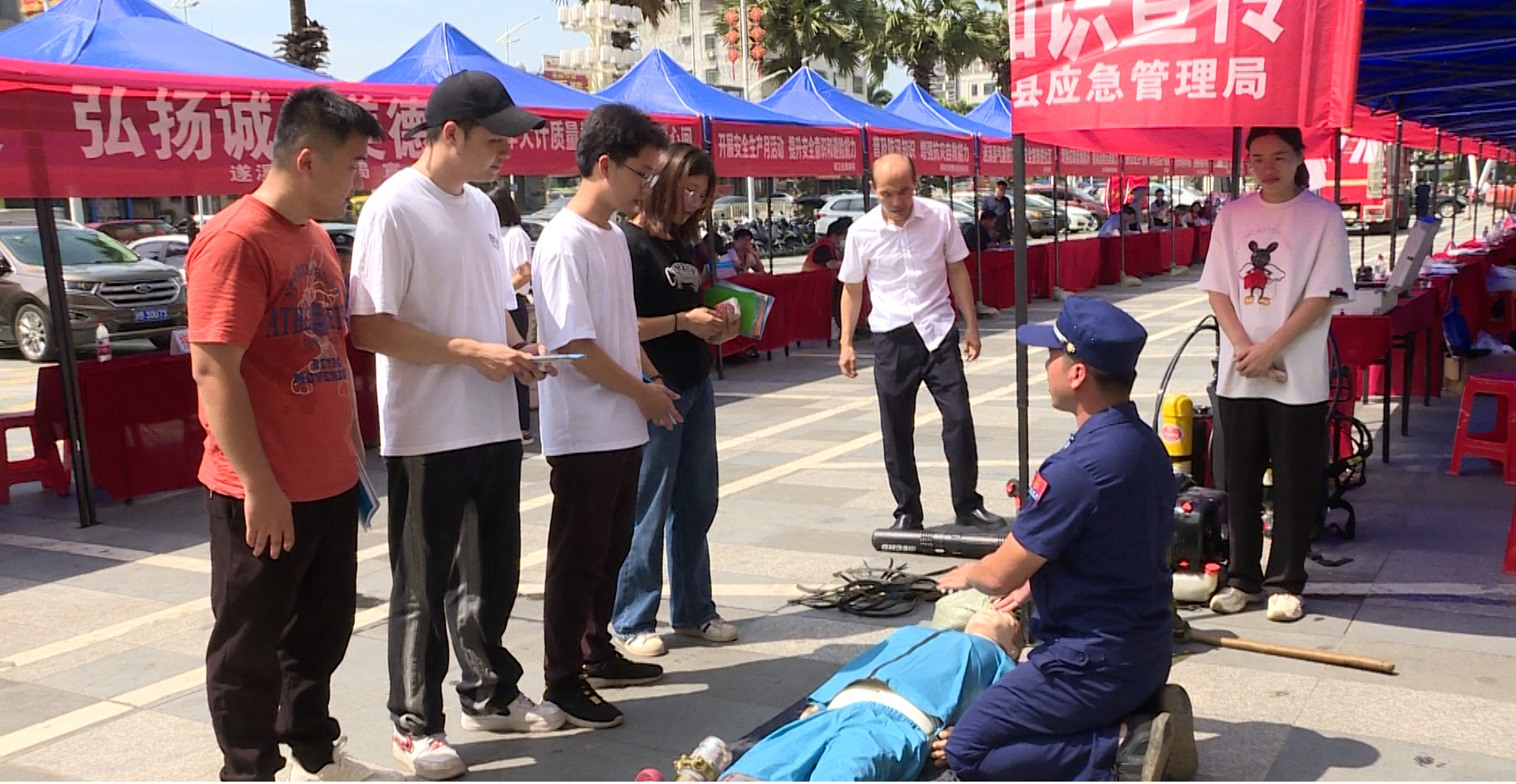 “人人講安全 個個會應(yīng)急” 這個咨詢?nèi)栈顒营?dú)具特色4.png