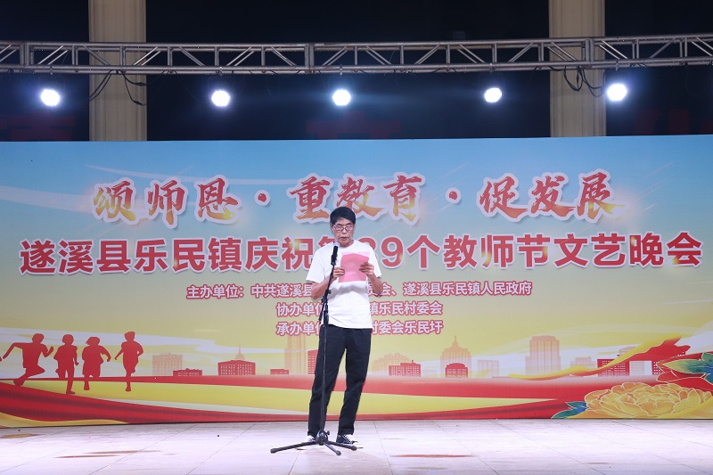 3 樂民圩圩長(zhǎng)姚福發(fā)言.JPG