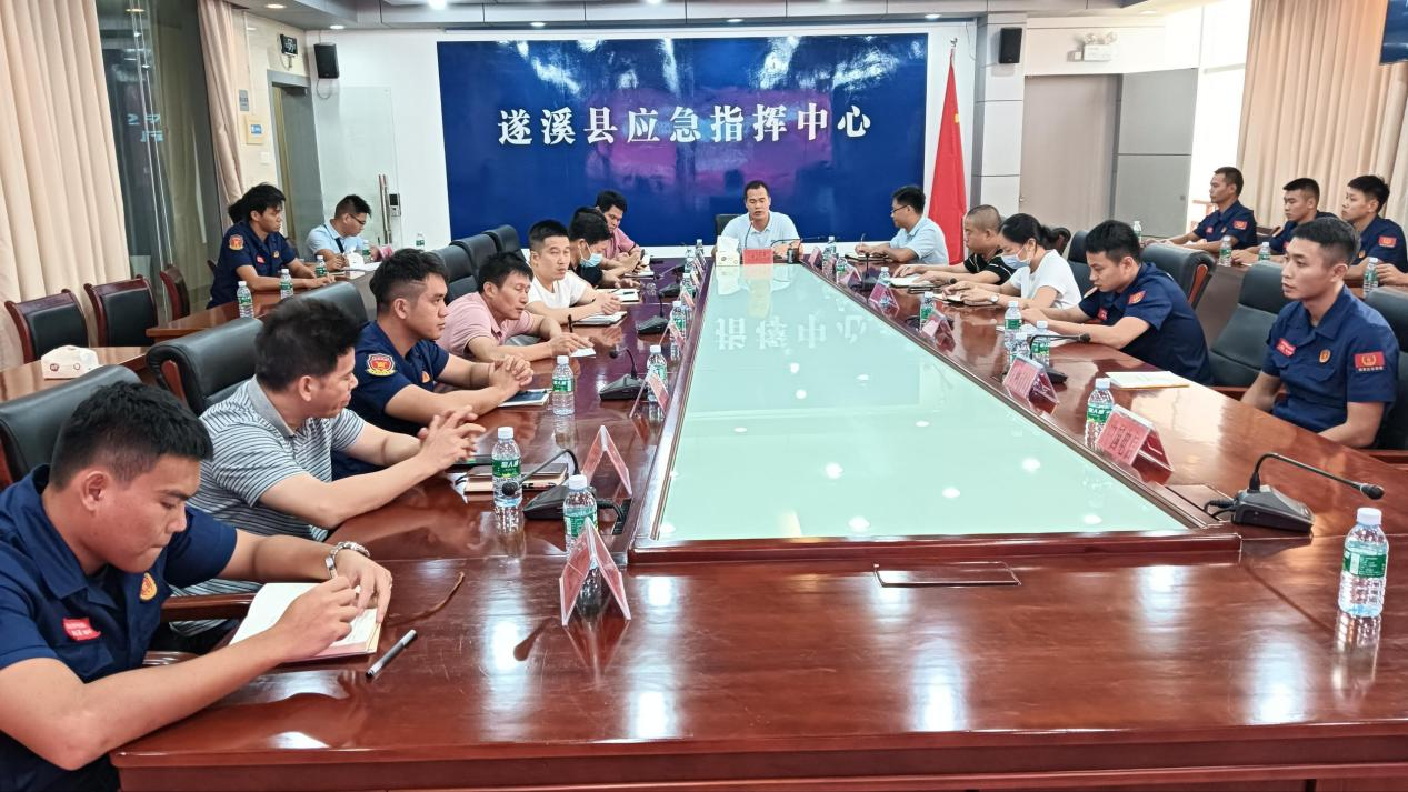 防范森林火災(zāi)，守護綠美遂溪2.png