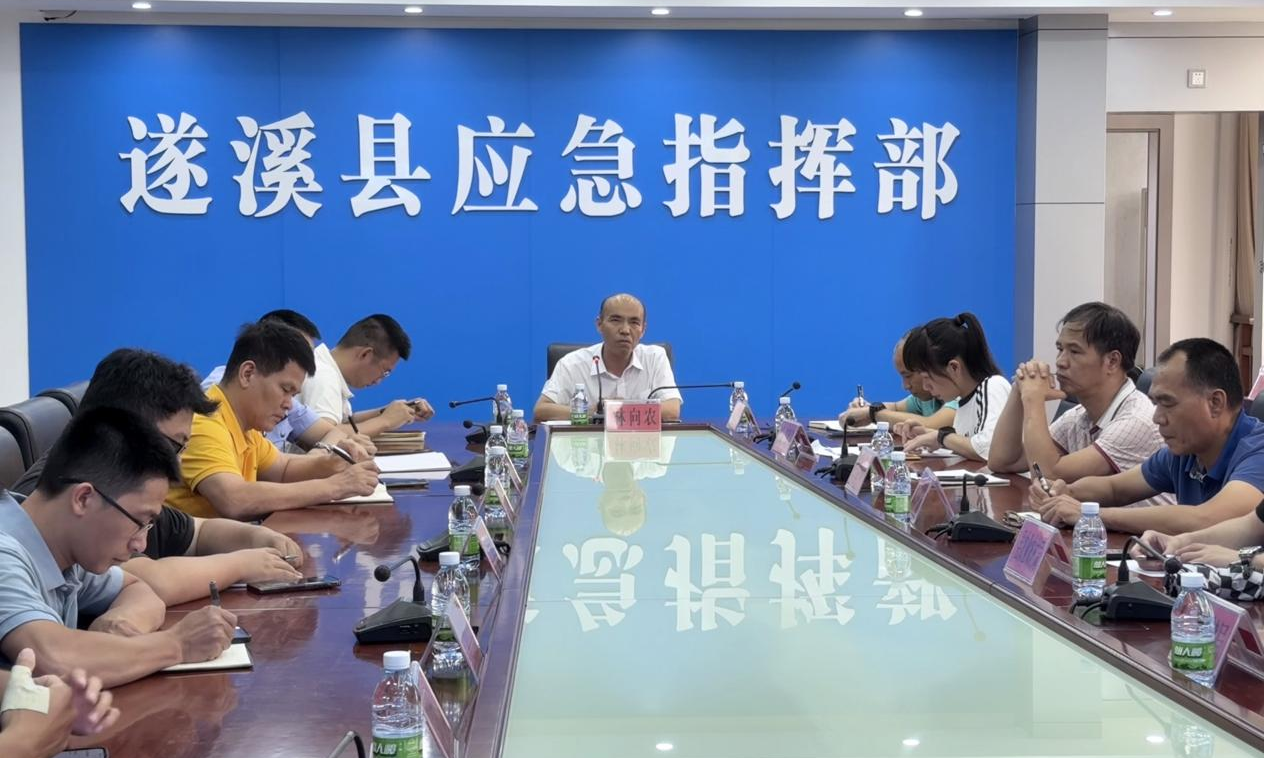 遂溪縣2025年“安全生產(chǎn)月”正式啟動(dòng)！——應(yīng)急普法競(jìng)賽掀熱潮，創(chuàng)新手段筑牢人民防線2png.png