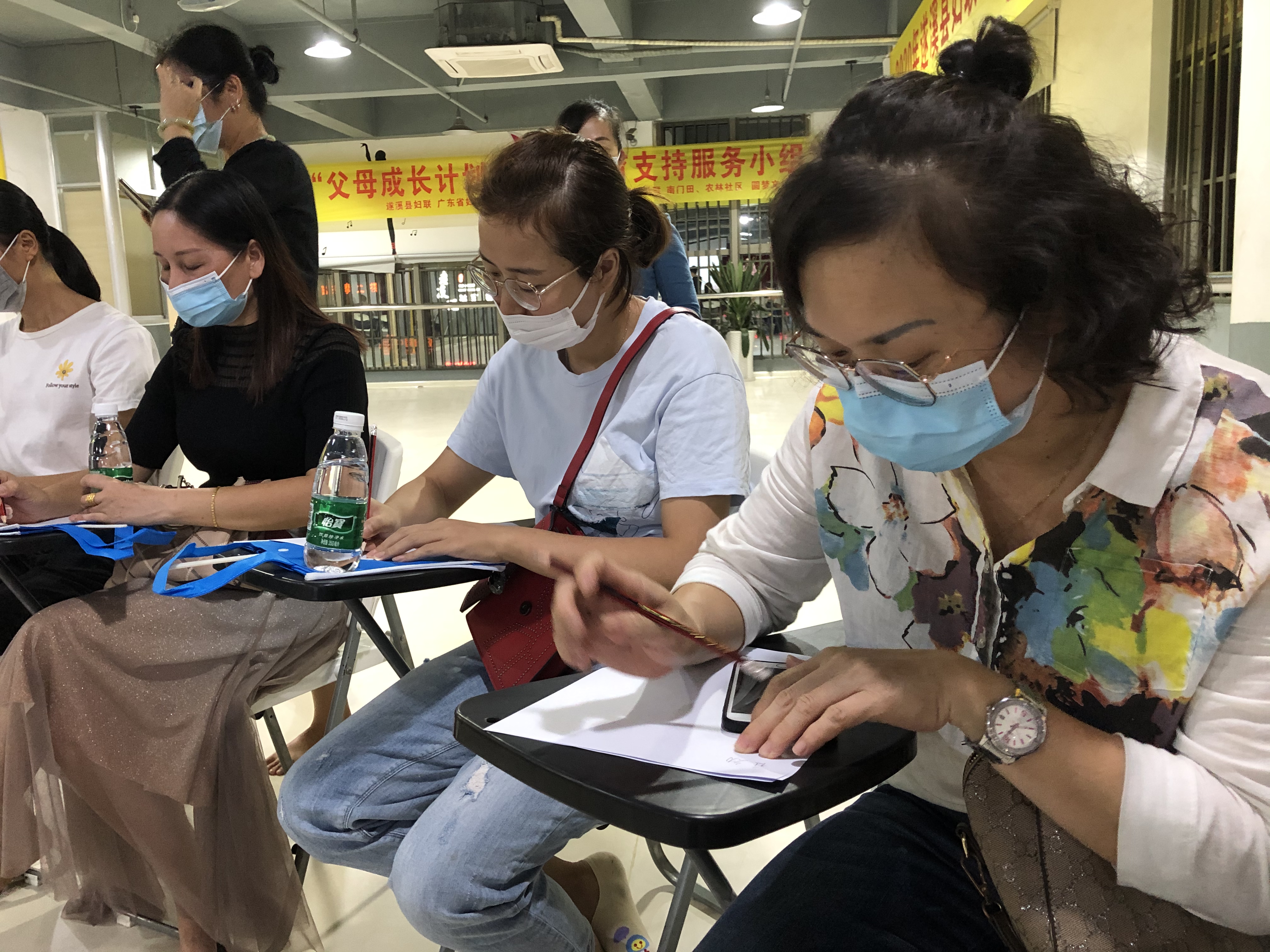 父母成長計(jì)劃2.jpg