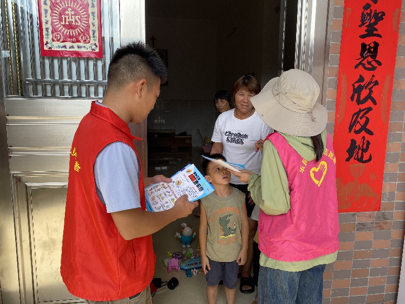 入戶(hù)宣傳2.jpg