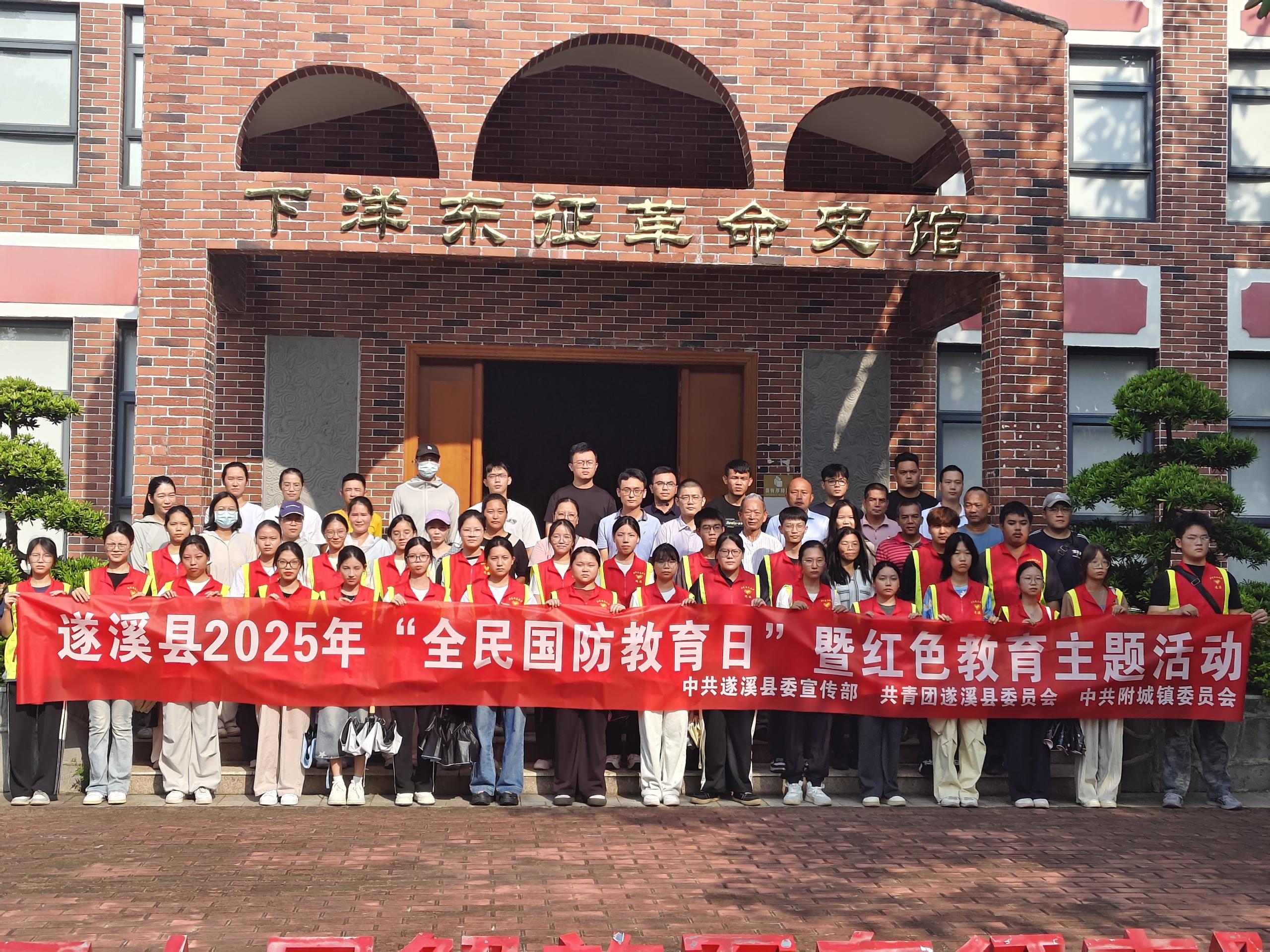 ece475af975279f3de483887b044c12d_compress.jpg