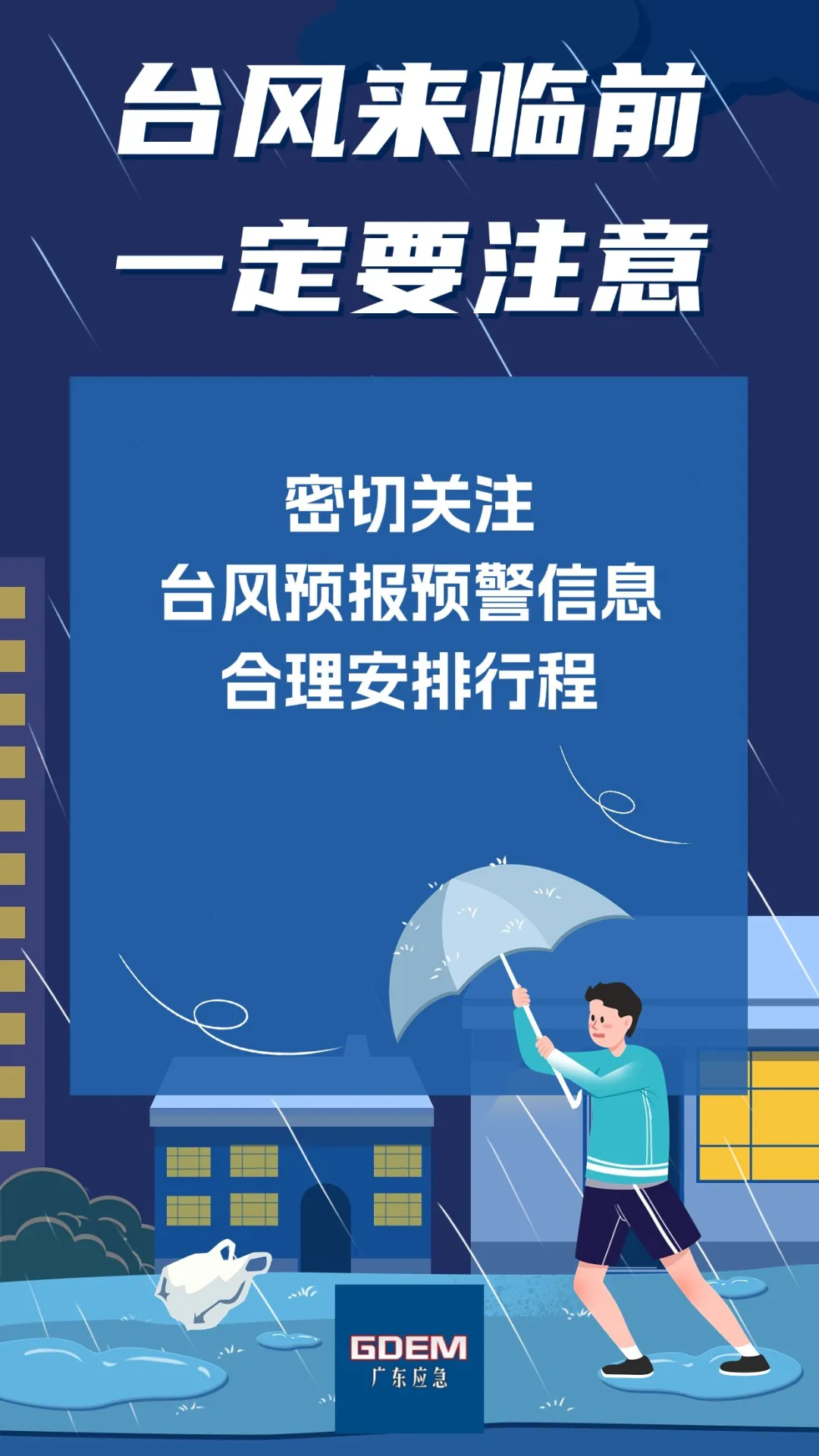圖片 1.png