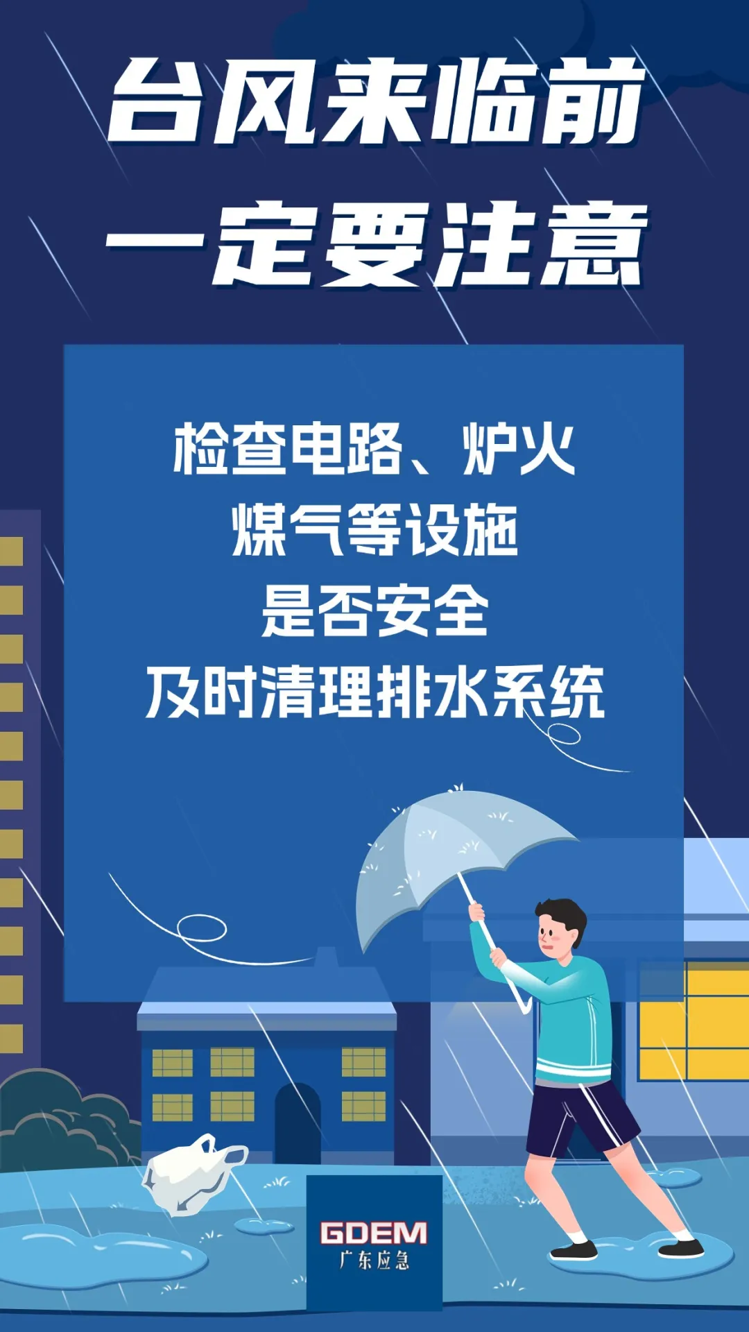 圖片 3.png