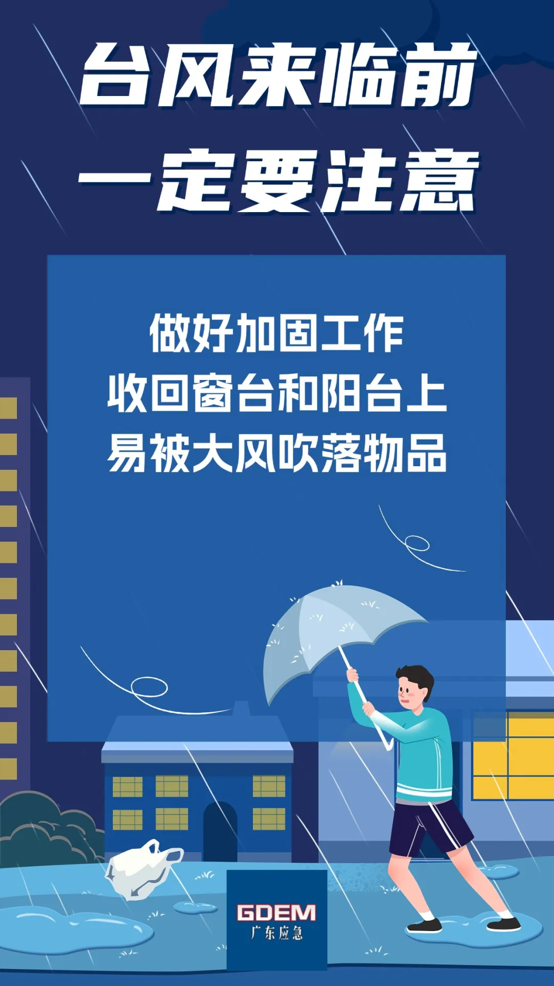 圖片 4.png