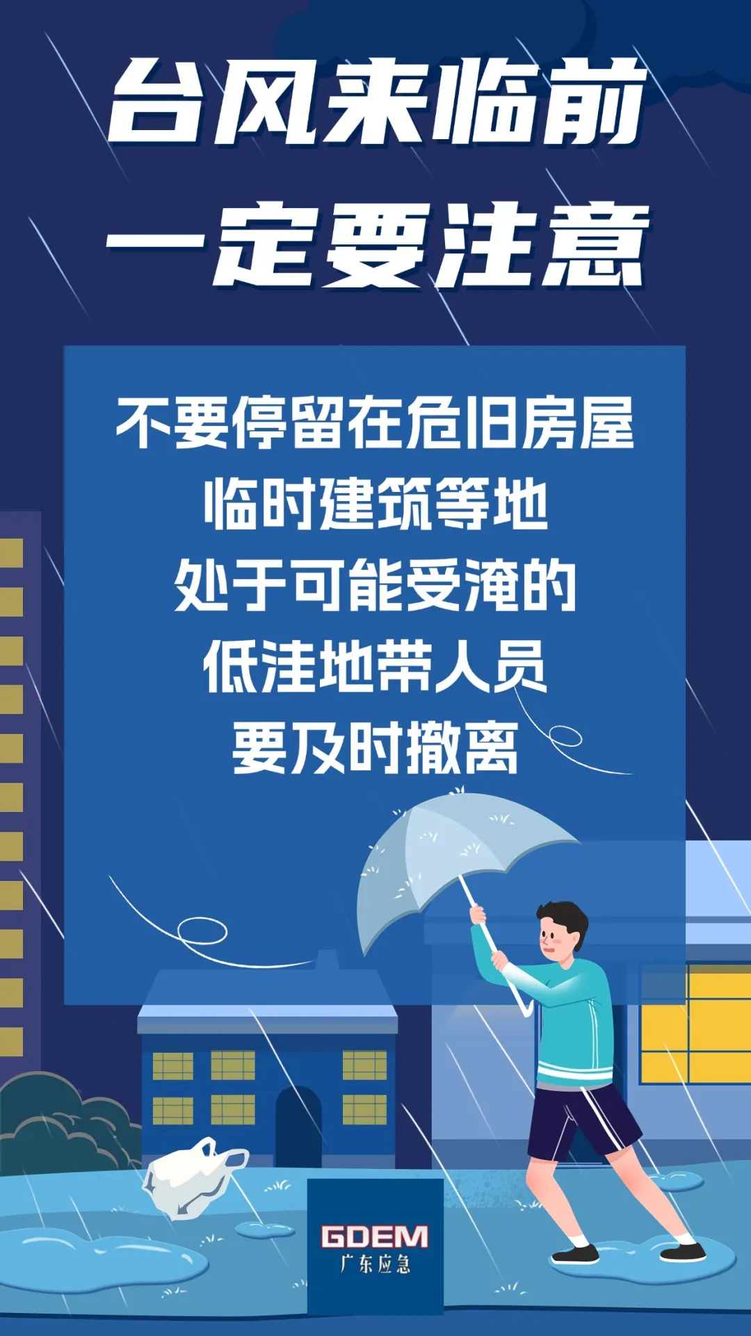 圖片 5.png