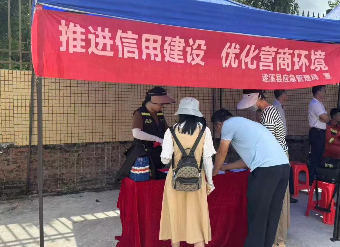 圖片 3.png