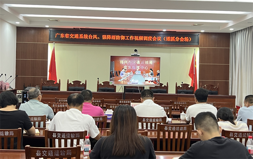 微信圖片_20250922170121_98_6.jpg