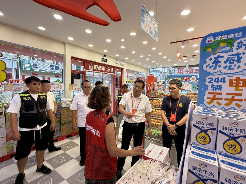 開展超市消防安全宣傳.png