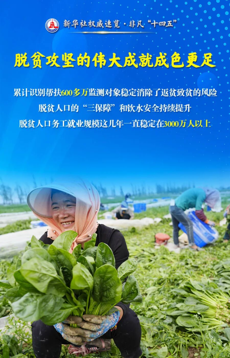 圖片2.png