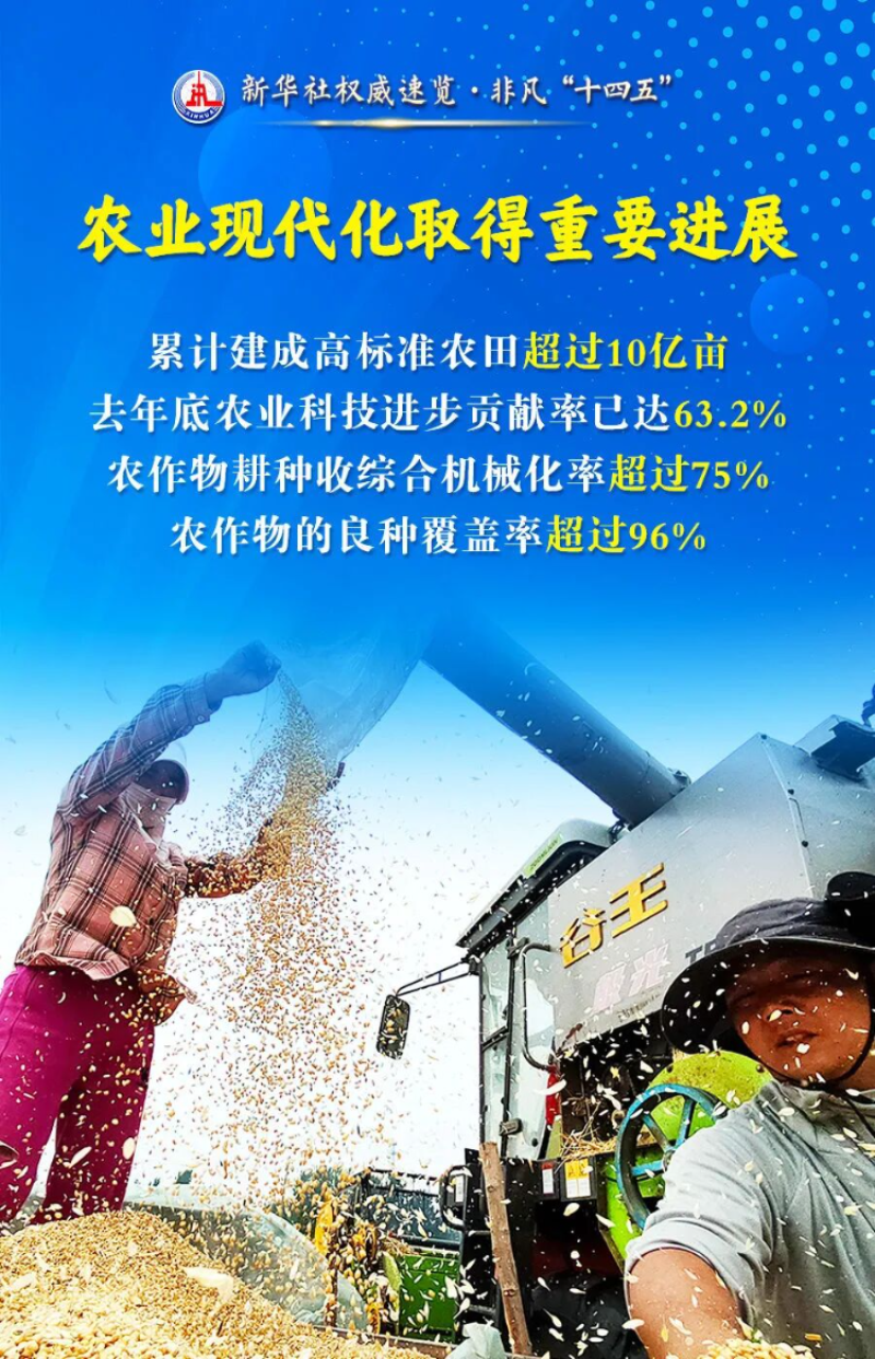 圖片3.png